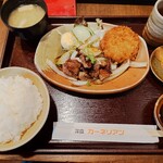 洋食屋 カーネリアン - 