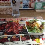 肉バルGABUTTO - 
