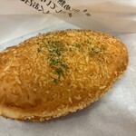 ベルナール - ピロシキ　148円+税！