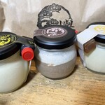 極生プリン専門店 欅 - 