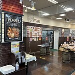 ベルナール - ベルナール伊勢崎！