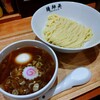 麺絆英