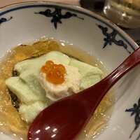 寿司海路 - 