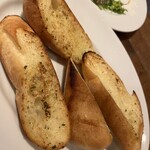 ティガボンボン - 