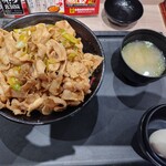 伝説のすた丼屋 札幌駅前店 - 