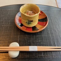 ひのきざか - 