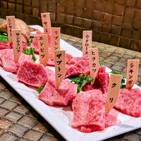 みやび 六本木店 - 