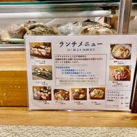 東鮨 新店 - 