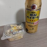 ファミリーマート - ドリンク写真: