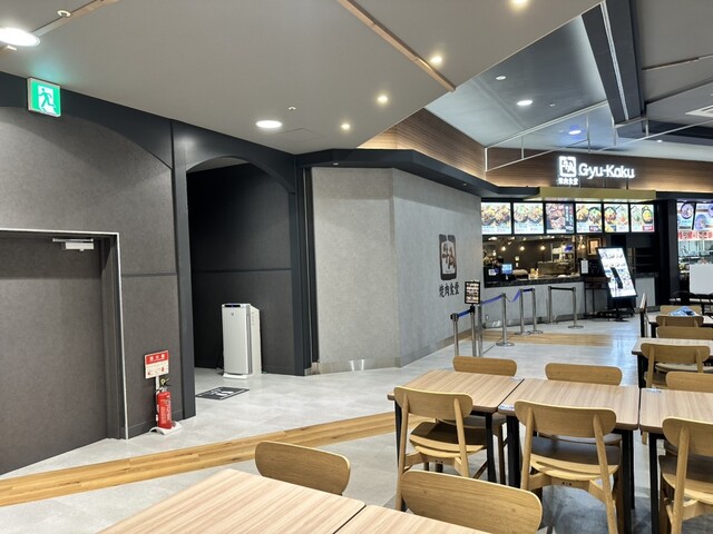 牛角焼肉食堂 イオンモール秋田店 - 四ツ小屋（焼肉）の写真