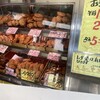 アヅマ肉店