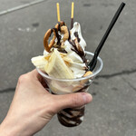 あいチュらんど - チョコレートパフェ