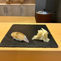 鮨 光 - 