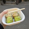 鵬天閣 新館