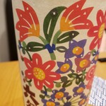 鴨すき家 あかつき - 