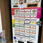 中華そば HIKAEME - 