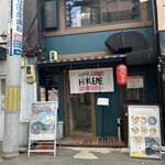 中華そば HIKAEME - 