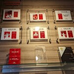 創作麺工房 鳴龍 - 