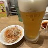 大阪王将 大井町店
