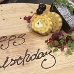 シャングリラズシークレット - 