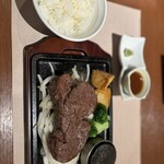 木こり家 守山店 - 