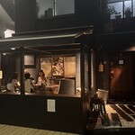 オキナワンパーラー - 