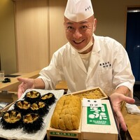 鮨 やすみつ - 