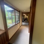 無碍山房 サロン・ド・ムゲ - 