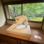 無碍山房 サロン・ド・ムゲ - 