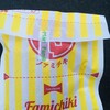 ファミリーマート 所沢寿町店