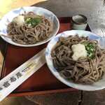 宿布屋 - 