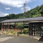 宿布屋 - 