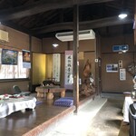 宿布屋 - 