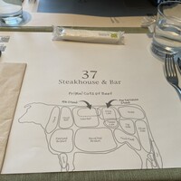 37 Steakhouse & Bar - 