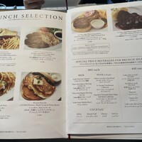 37 Steakhouse & Bar - 