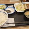 松屋 新鎌ヶ谷店