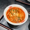 辛麺屋 桝元 昭和町店