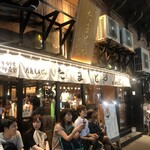 月島もんじゃ たまとや - 