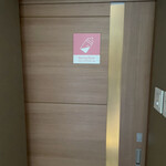 ザ・カフェ(グランドプリンスホテル大阪ベイ) - ウェディングサロン内のベビーケアルームです。