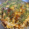お好み焼 モンキー