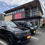 満州ニラら～めんの店 さかえや - お店