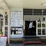 那覇そば処 たからまちがー - 