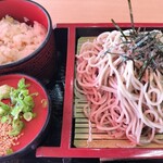 道の駅 多々羅しまなみ公園 - 