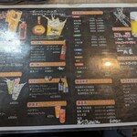 海鮮厨房 匠 - ドリンクはいつも豊富