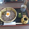 たばら食堂
