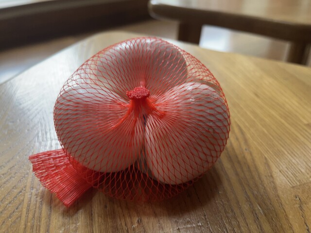 夢元 さぎり湯 - 登別市その他（その他）の写真