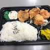 博多からあげ 暖 新宮本店