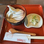 江口だんご本店 - 