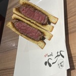 焼肉 うしみつ一門 目黒店 - 
