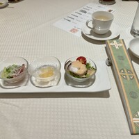 崎陽軒本店 嘉宮 - 